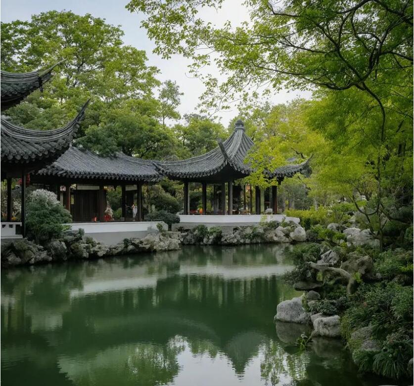 四川怀蝶餐饮有限公司